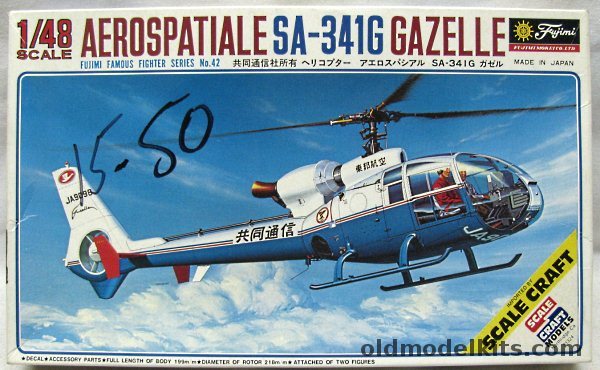 Fujimi 1/48 Aerospatiale SA-341G Gazelle, 5A42 plastic model kit